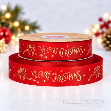 Коледна сатенена панделка Merry Christmas