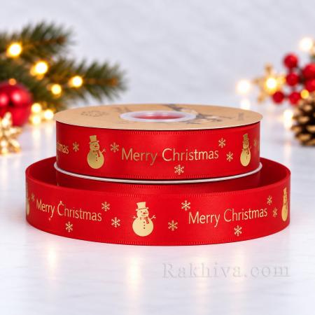 Коледна сатенена панделка Merry Christmas